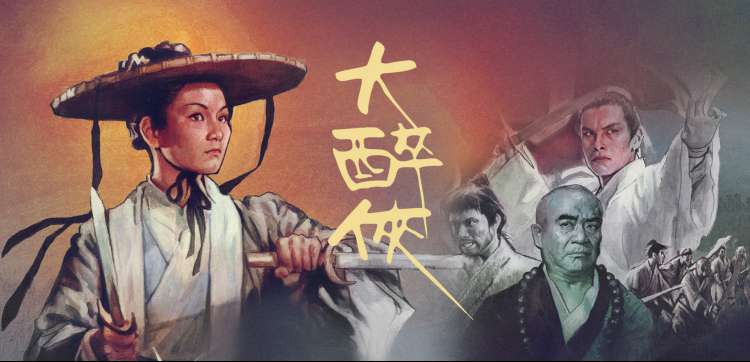 天堂电影网-奥本海默